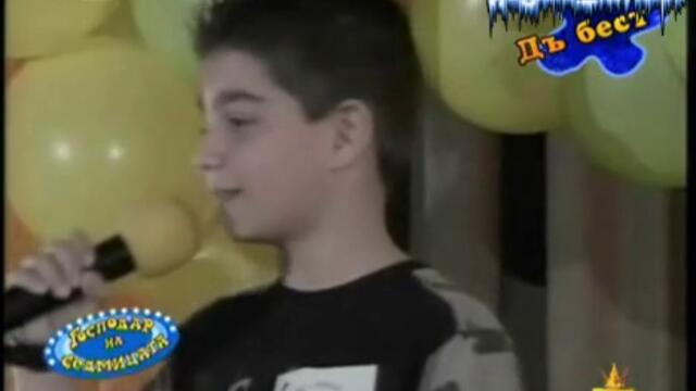 Най - Доброто От Класацията Господар На Седмицата - Господари На Ефира 18.07.2008 - Vbox7[via torchbrowser.com]