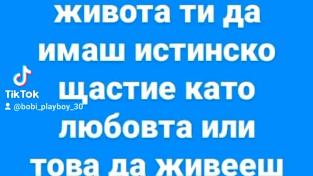 2024-02-19-122757028