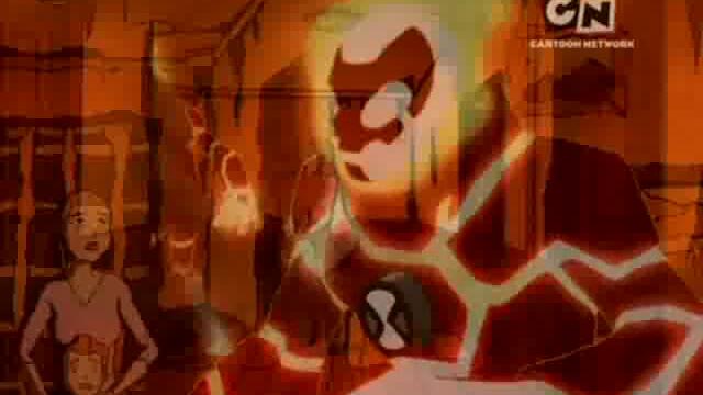 Бен_10_-_Вашингтон_преди_БГ_Аудио