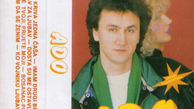 Ado Gegaj-Ko Vojniku Ljubav Krade_