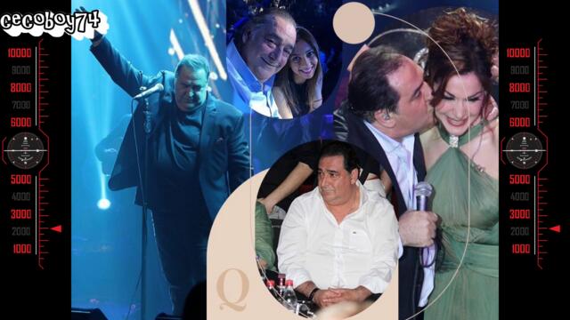 Βασίλης Καρράς - Κάτι άλλαξε - нещо се промени