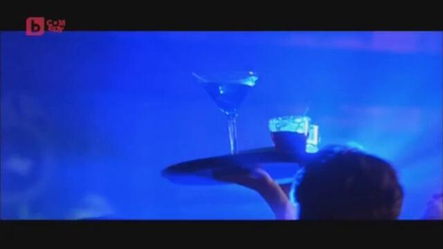 Гости от миналото (2001) (бг аудио) (част 4) TV Rip bTV Comedy 02.03.2024