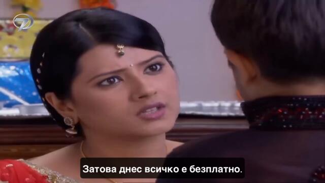 Пролетен Вятар Епизод 1 Част 2 Индийски Сериал