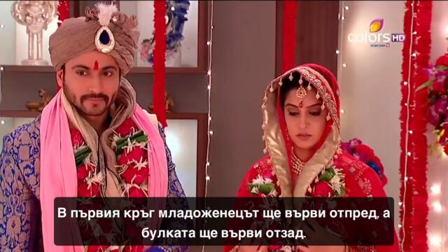 Ритъмат на Мечтите 1236 епизод Бг Суб Част 2