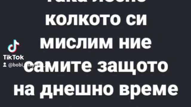 2024-03-03-141732835