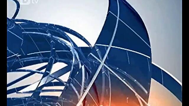 bTV Новините (News) Evening _ Night Ident 2009 - 2012 High Definition (HD) 4_3