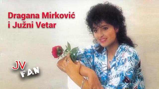 Dragana Mirkovic-Izmislicu svet_1986