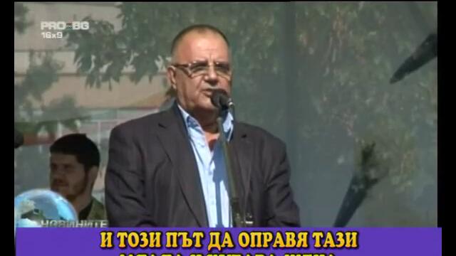 Тази вечер в “Господари на ефира” - Vbox7[via torchbrowser.com]