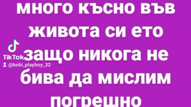 2024-03-04-143638275