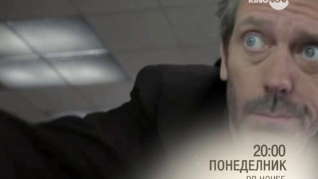 vidéo - Bande-annonce - Maquette sans speak - Kino Nova (2011)[via torchbrowser.com]