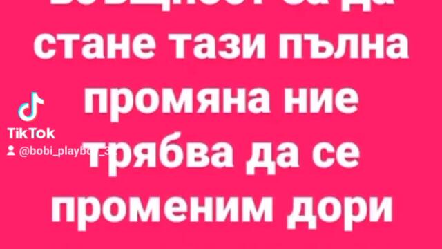 2024-03-06-115607769