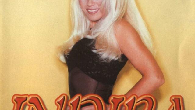 Indira Radic-Crne zore-1998