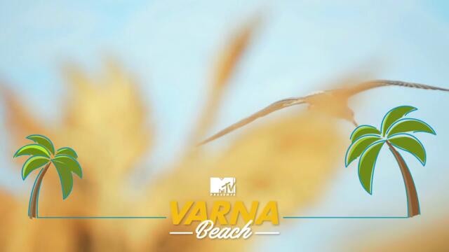 Mtv представя Varna Beach - Първо съобщение - Vbox7[via torchbrowser.com]