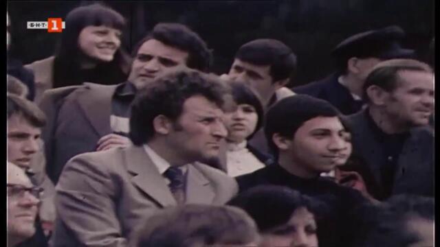 Формула 10 (1977) (част 1) TV Rip БНТ 1 17.02.2024