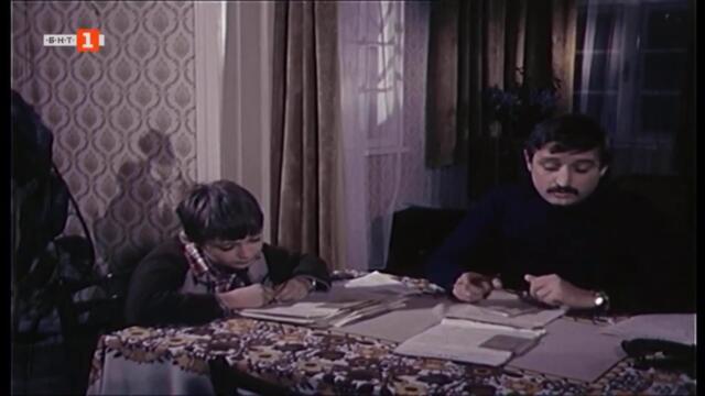 Формула 10 (1977) (част 2) TV Rip БНТ 1 17.02.2024