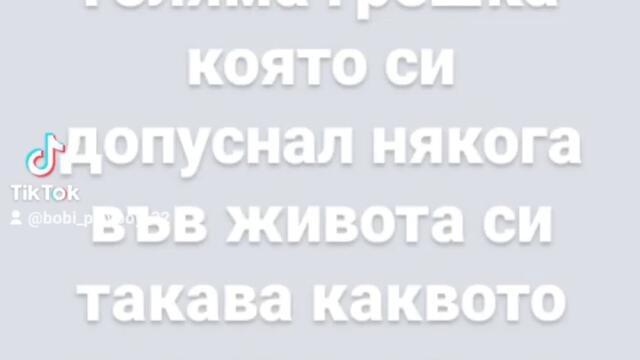 2024-03-09-132257660