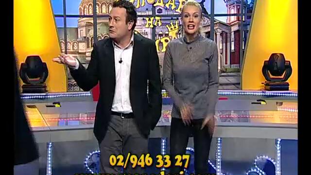 Тази вечер в „Господари на ефира” - Vbox7[via torchbrowser.com]