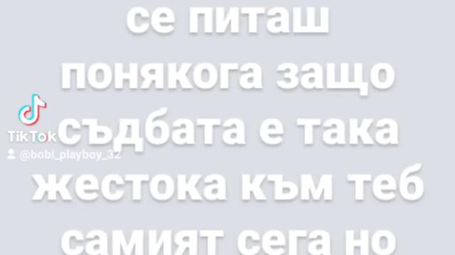 2024-03-11-143133304