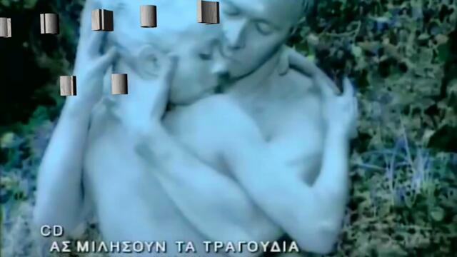 Νότης Σφακιανάκης - Aγάλματα - статуи