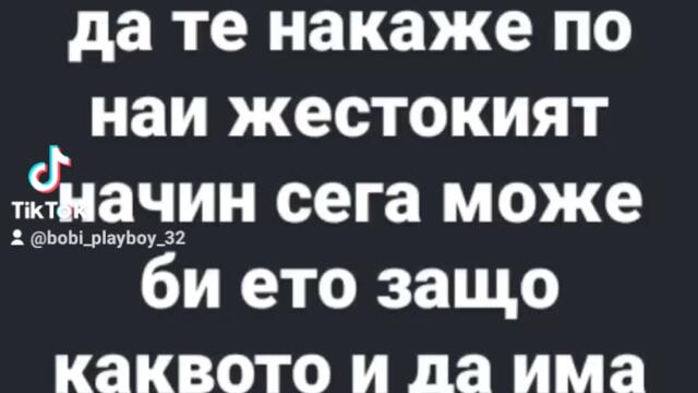 2024-03-13-162851586