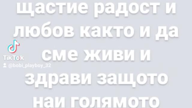 2024-03-13-163529606