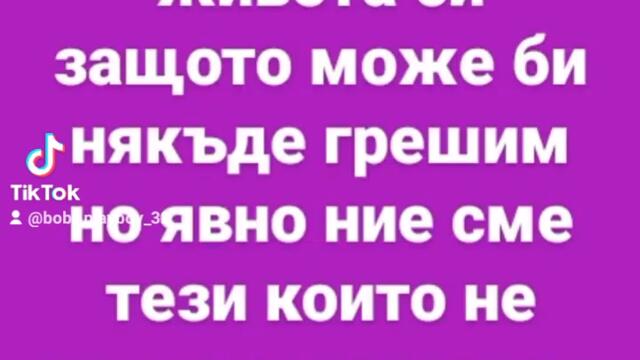 2024-03-13-164043893