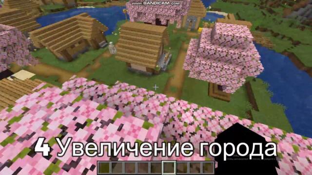 ПОСТРОИЛ ЛУЧШУЮ МЭРИЮ! СТАЛ МЭРОМ ДЕРЕВНИ В МАЙНКРАФТ