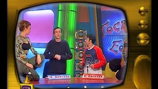 Малин Кръстев и Васил Василев - Зуека - Vbox7[via torchbrowser.com]