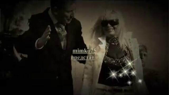 ИЗГАРЯМ - ЛИЛИ ИВАНОВА