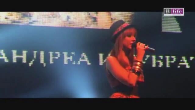 ANDREA - EDNO (MR. BIG AWARDS SOFIA 2011) - Vbox7[via torchbrowser.com]