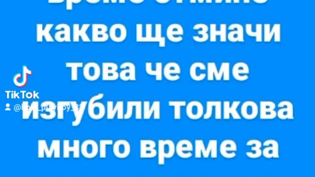 2024-03-17-125721265