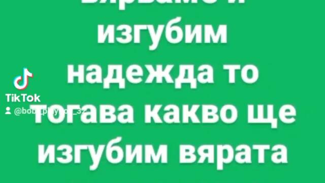 2024-03-17-130654320