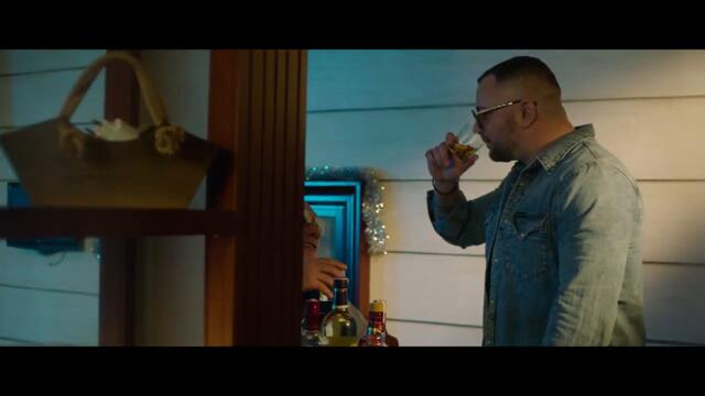 Kao Kao bend - MOJA BELA (Official Video 2024)