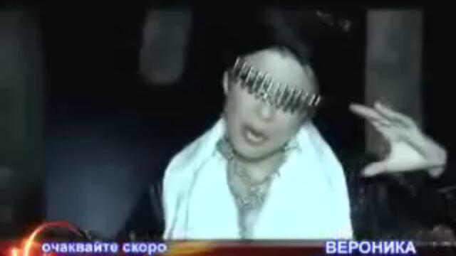 Veronika-Ako poiskam (Planeta Mobile)