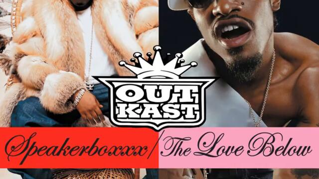 Outkast-Hey Ya_2003