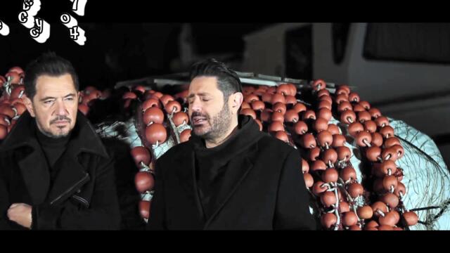 Γιώργος Γιασεμής , Γιάννης Τάσσιος - Βάλε Ρε Φίλε Ένα Ποτό - налей бе приятелю едно питие