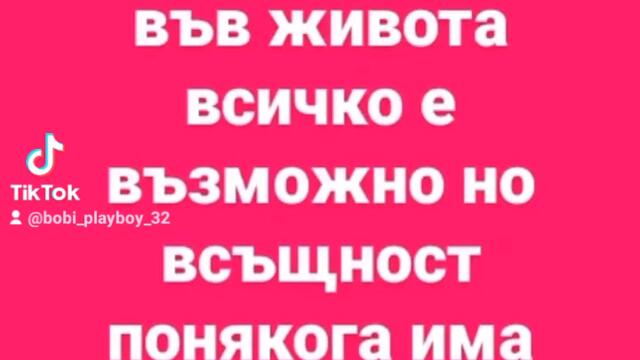 2024-03-19-141043705