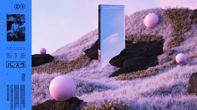 Finding Love In A World Full Of Tragedy