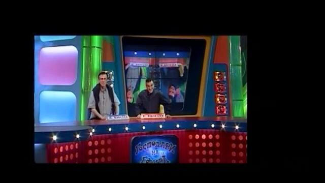 Малин Кръстев и Васил Василев-Зуека[via torchbrowser.com]