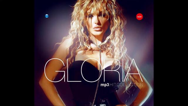 Глория - Хипноза (Audio)