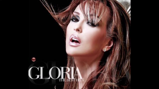 Глория - Еднопосочен път (Audio)