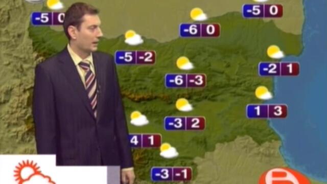 bandicam 2024-03-11 14-15-31-092