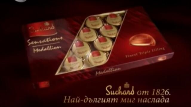 bandicam 2024-03-11 14-17-50-200