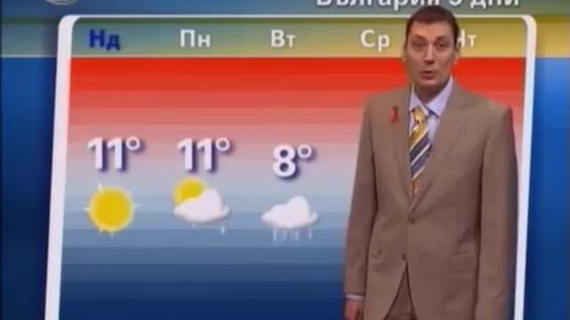 bandicam 2023-08-19 22-40-07-446