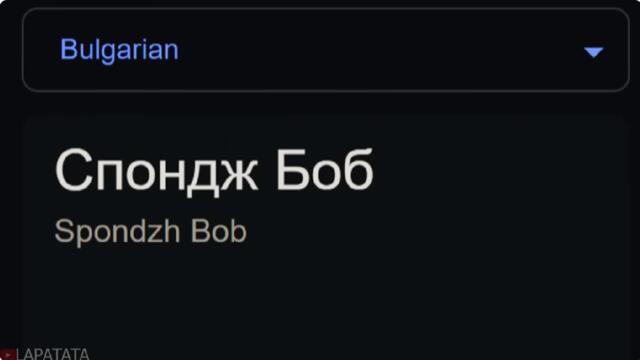 bandicam 2023-08-31 15-20-58-553