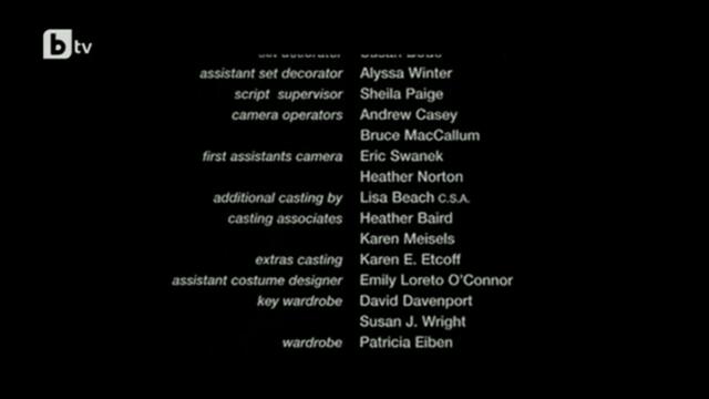 bandicam 2023-11-17 13-10-32-204