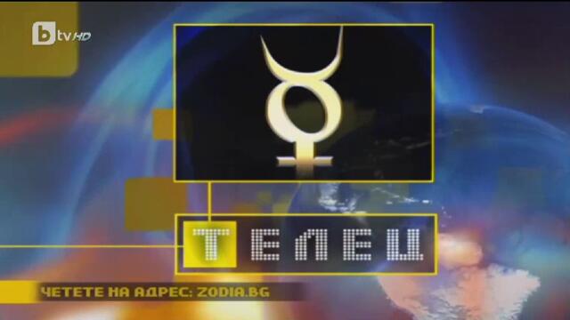 bandicam 2023-11-20 11-53-47-602