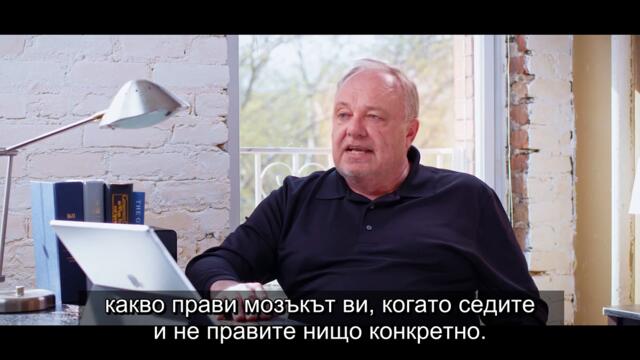 Не познаваш никотина - You Don’t Know Nicotine (2021) - докум. филм-ЧАСТ 2/4