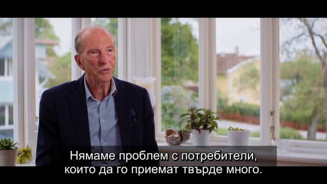 Не познаваш никотина - You Don’t Know Nicotine (2021) - докум. филм-ЧАСТ 3/4