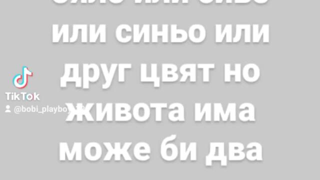 2024-03-24-142757221